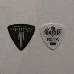 Item thumbnail for item e72242a7-cd6a-4337-bf57-afd146c00657