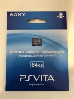 PS Vita メモリーカード64GB パッケージ付き