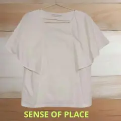 タイムセール SENSE OF PLACE ホワイトフレアスリーブ プルオーバー