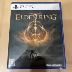 PS5 ELDEN RING エルデンリング