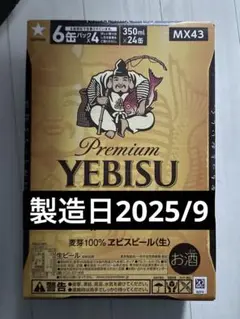 Item thumbnail for item 58661041-16bc-48f1-b134-db4377e80703