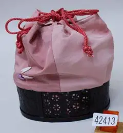 Item thumbnail for item 3202ef67-7d99-46f3-9081-e58eefda99a3