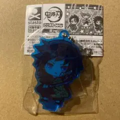 Item thumbnail for item f966f82f-ccfe-46e4-9eb2-327fe49e6365