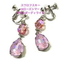 Item thumbnail for item f8a4267e-ce20-4c49-9b71-85dcf3bc3de3