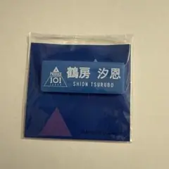 Item thumbnail for item 06886fc6-8376-4935-aaec-b102522c0cd6
