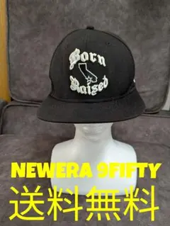 【激熱】NEWERA ニューエラ 9FIFTY キャップ 黒 ユニセックス