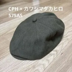 2025年最新】cph カワシマタカヒロの人気アイテム - メルカリ