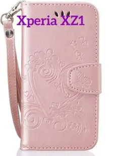 Xperia XZ1 ケース 手帳型 Xperia XZ1 カバー 手帳型