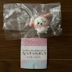 Item thumbnail for item 5875f7b6-3642-44f5-890f-348366a9b495