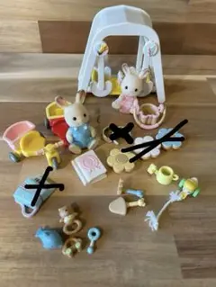 シルバニアファミリー 赤ちゃんセット　人形と小物セット