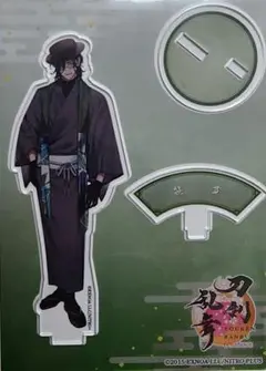 刀剣乱舞 とうらぶ 笹貫 アクリルスタンドセット 軽装 Amazon.co.jp: 刀剣乱舞 とうらぶ 笹貫 アクリルスタンドセット