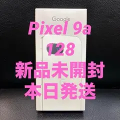 Item thumbnail for item a24406e6-ef25-43cd-b559-40f7f4e13c60
