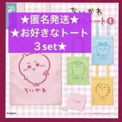 Item thumbnail for item 440d274d-7f26-4eb8-82f7-c0e5c54e4971