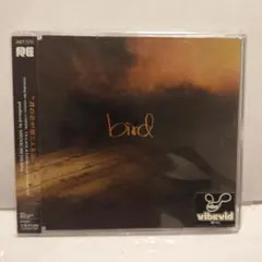 bird/君の音が聴こえる場所へ