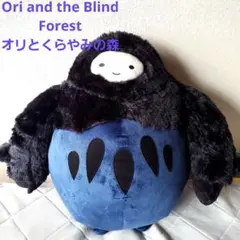 オリとくらやみの森　ゲーム キャラクター　ナル　ぬいぐるみ　大型　ビッグサイズ