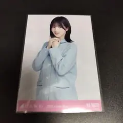 乃木坂46 林瑠奈 2025 Lucky Bag 写真 チュウ