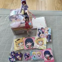 推しの子　グッズ　まとめ売り　非売品含む