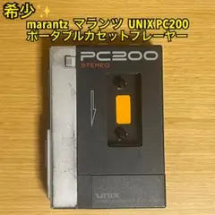 Item thumbnail for item 330f467a-cf40-48f2-b32b-a93861357cea