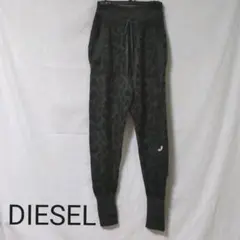 美品✨DIESEL ヒョウ柄 アルパカニットパンツ