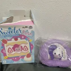 マイリトルポニー トワイライトスパークル（パープル）ぬいぐるみポーチ