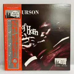 【再生確認済み】Ted Curson / Plenty Of Horn レコード