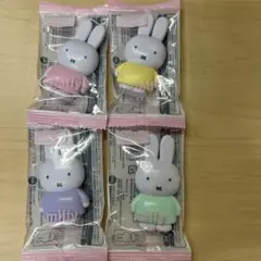 ミッフィー　フラットポケッツ　４種　セット