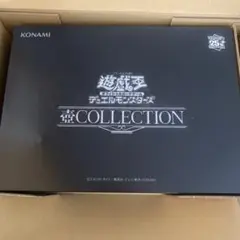 新品　未使用　公式　限定　遊戯王　壺　壺コレクション　フィギュアのみ　壺のみ