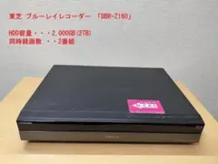 Item thumbnail for item 33405821-43da-407d-a9df-e9c6ca889a72