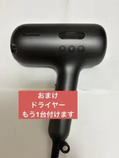 Item thumbnail for item 908075a3-f5f6-4c20-9a99-5ca75911a0de