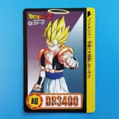 即購入可　ドラゴンボール　カードダス　リミックス Vol.5　48