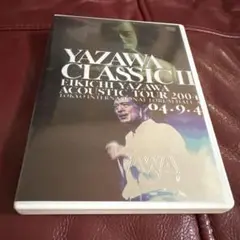 Item thumbnail for item 8f4c79df-ed37-4f02-8cec-75ceb9406b4b