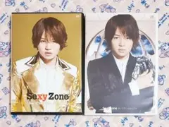 Sexy Zone 中島健人 Cha Cha Cha チャンピオン F盤