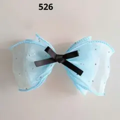 526 ワンちゃん用バレッタ　グランブルー