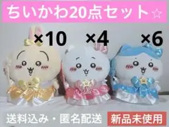 Item thumbnail for item 7ac4f464-e5fa-48e3-8212-661a0623a3ba