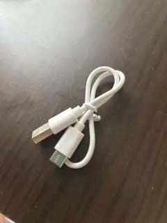 ケーブル