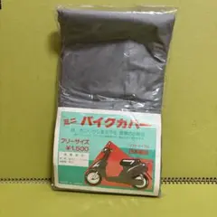 Item thumbnail for item 7591311d-68ad-4676-87e7-f2457dc1df68