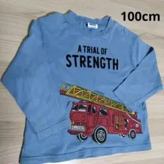 BREEZE ロンT　消防車　100cm