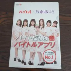 Item thumbnail for item 409f4fdb-6043-450a-98f4-0f75d9fd382e