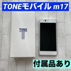 2025年最新】simフリー トーンモバイル toneの人気アイテム