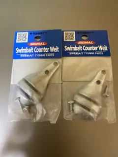 USモデル　レインボートラウト　ウルトラカープ　シグナル ウルトラカープ久々の入荷 | HAMAスタッフBLOGⅡ