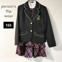 Item thumbnail for item 2e831785-fc7a-492e-a255-97e3cc23db6b