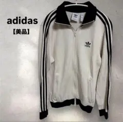 Item thumbnail for item 97934655-743e-41fa-a32d-28c56afa37a2