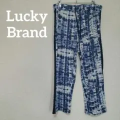Lucky Brand タイダイ柄カジュアルパンツ