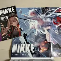 勝利の女神:NIKKE ファミ通 ニケ