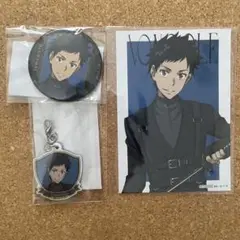 家庭教師ヒットマンREBORN! 山本武 缶バッジ 特典 ブロマイド まるくじ