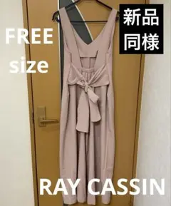 Item thumbnail for item a1c8d804-a1fb-40b6-9fce-b4437ddd3fb5