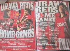 浦和レッズ&山田暢久ポスター二枚セット 2011年原口元気