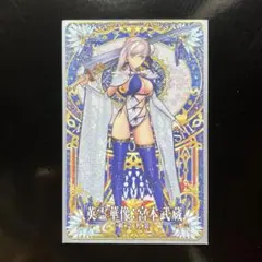 FGO fgoac 水着 武蔵 英霊華像 第3段階