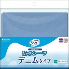 Item thumbnail for item 09c62449-6743-40d1-9426-6b227226faad