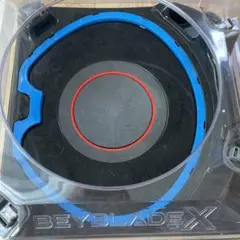 ダブルエクストリームスタジアムセット ベイブレードX